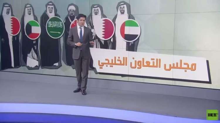 مجلس التعاون الخليجي .. التأسيس والأهداف