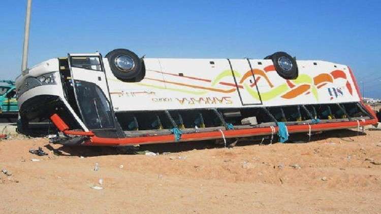 مصرع مواطنين روسيين في مصر