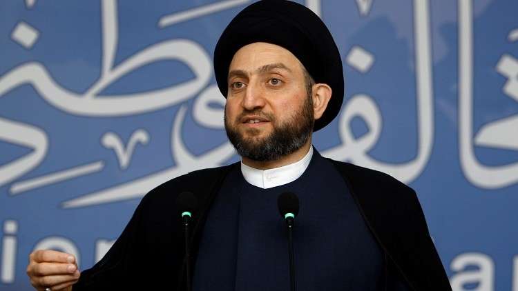 الحكيم يدعو إلى تشكيل مجلس أعلى لمكافحة الفساد