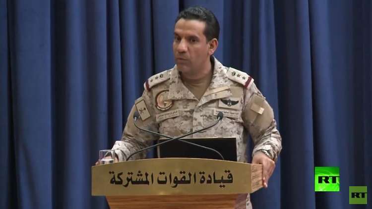 التحالف العربي يجدد دعمه للمبعوث الأممي إلى اليمن 