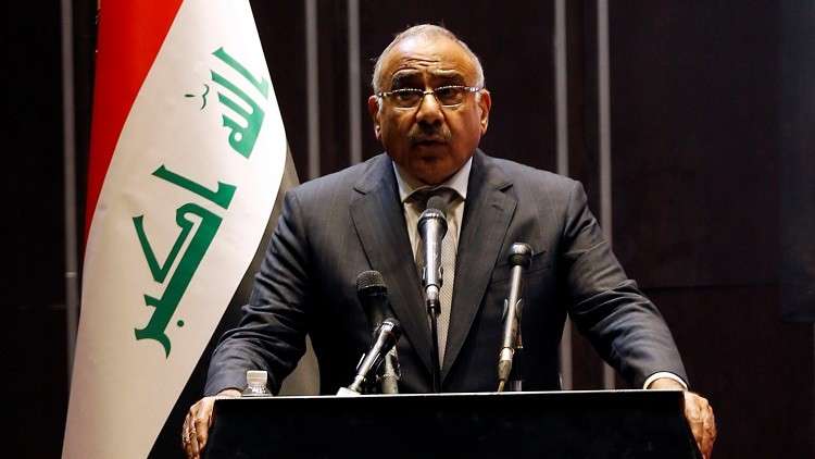 وفد عراقي إلى واشنطن لبحث "مسألة حساسة"!
