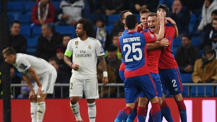 شاهد .. تسيسكا موسكو يذل ريال مدريد في عقر داره 