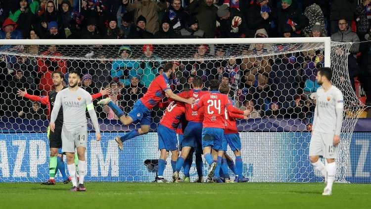 بالفيديو.. فيكتوريا التشيكي يحرم قاهر ريال مدريد من الدوري الأوروبي