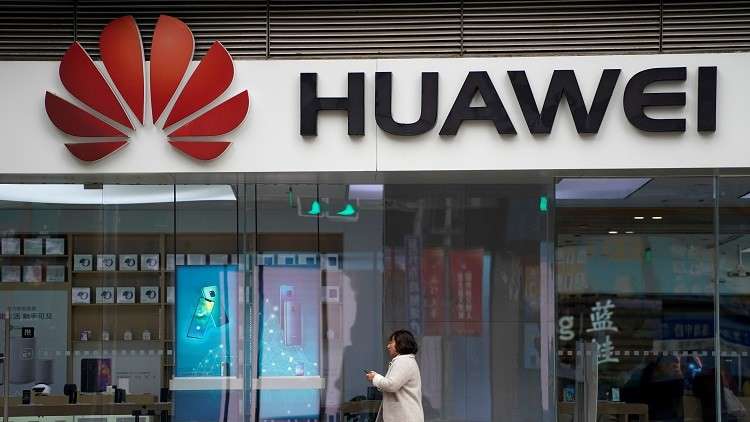 "Huawei" تطلق هاتفا بكاميرا 48 ميغابيكسل!