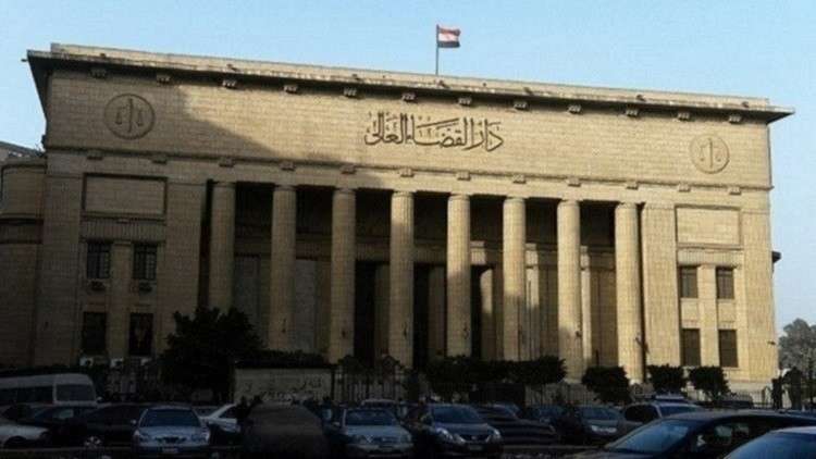 مصر.. الرقابة الإدارية تضبط قضايا فساد ضخمة وتسترد نحو 600 مليون جنيه
