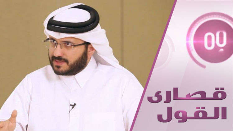 هل تعاقدت قطر على صواريخ اس 400 نهائيا؟