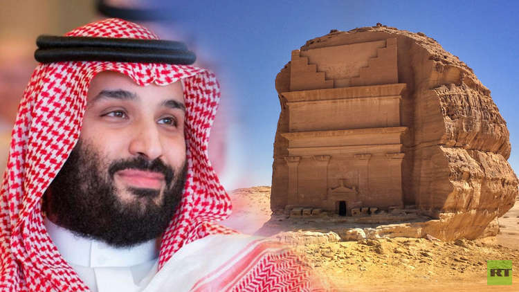 تقرير بريطاني يربط بين ولي العهد السعودي و"الفردوس المفقود"