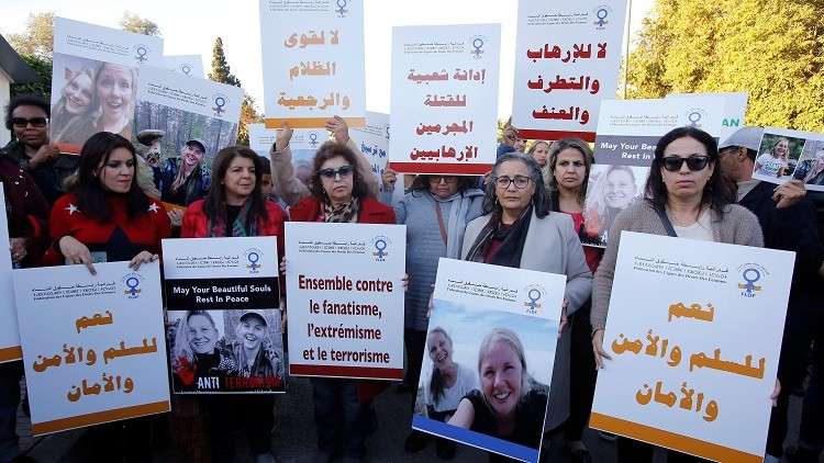 وقفات صامتة في المغرب تأبينا لسائحتين قتلتا في جبال أطلس