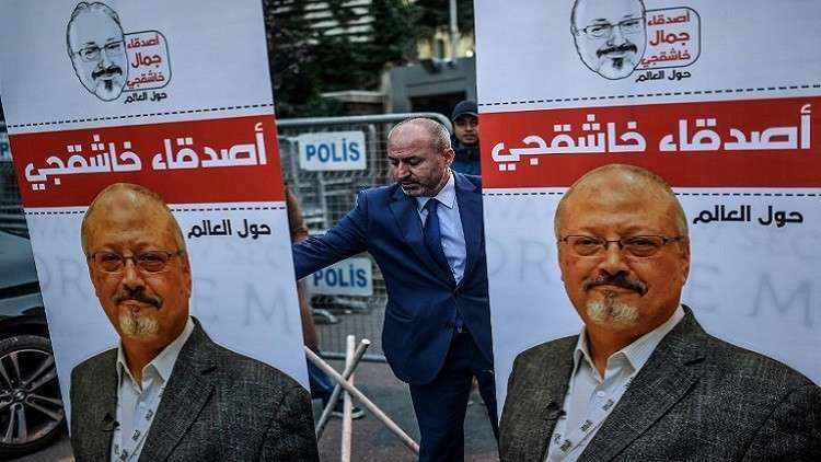 أنقرة: لا نعتبر قضية خاشقجي أزمة سياسية مع السعودية