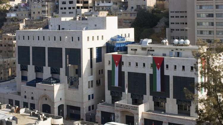 هبوط احتياطي الأردن الأجنبي إلى 11 مليار دولار 