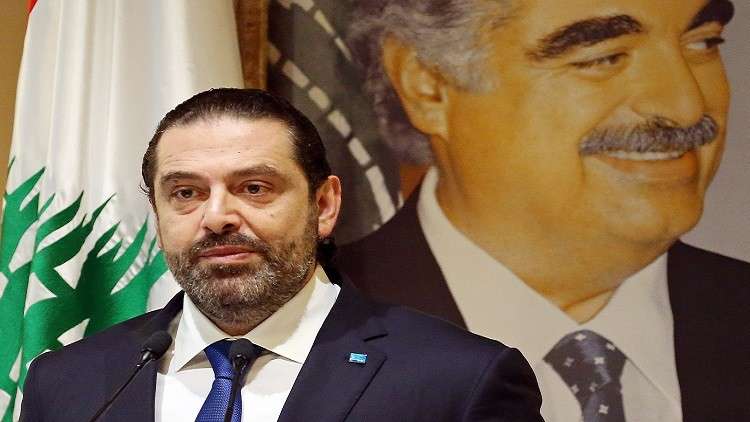 الحريري: لا تزال هناك عقدة وحيدة أمام تشكيل حكومة