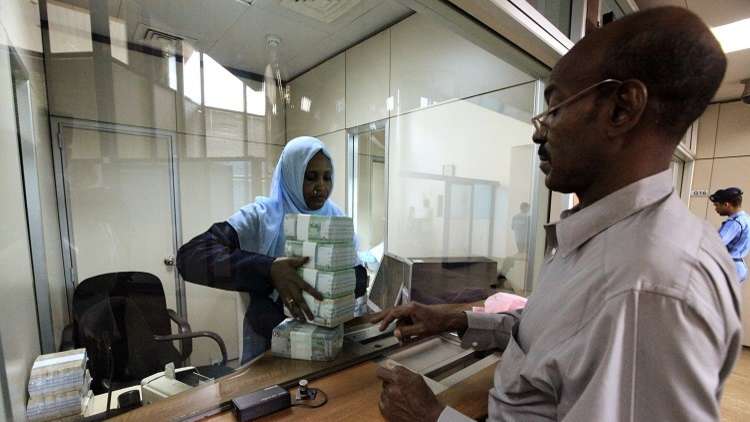 البنك المركزي السوداني يتخذ قرارا عاجلا لاحتواء الاحتجاجات