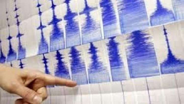 زلزال بقوة 6.8 درجات يضرب غربي البرازيل 