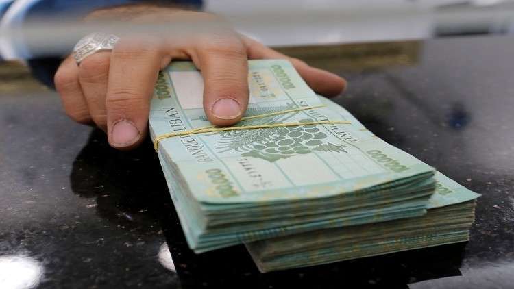 لبنان يجهز خطة إصلاح مالي