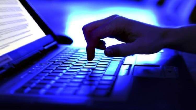 اكتشاف أكبر اختراق للبيانات شمل 770 مليون حساب