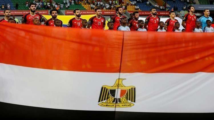 منتخب مصر يضم نجما جديدا إلى صفوفه