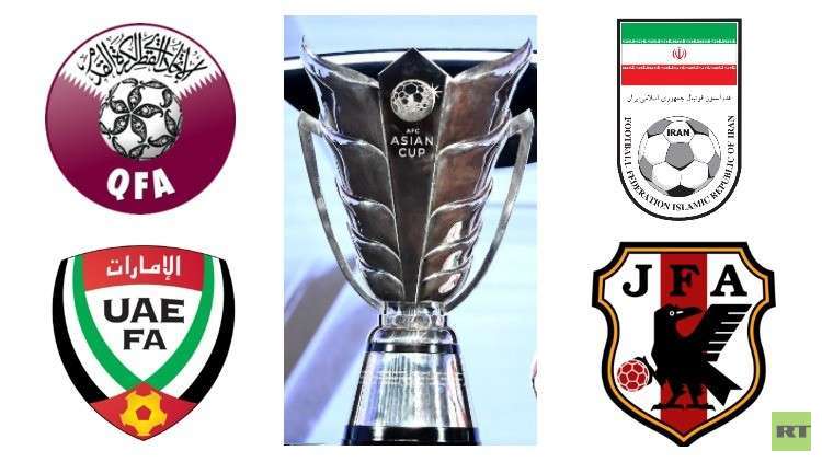 من سيرفع كأس آسيا 2019؟!