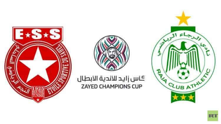 النجم الساحلي يضع قدما في المربع الذهبي لكأس زايد