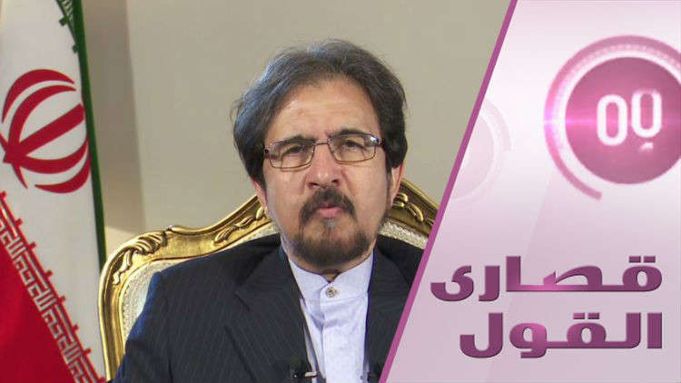 المتحدث باسم الخارجية الإيرانية يوضح حقيقة الخلافات بين روسيا وإيران