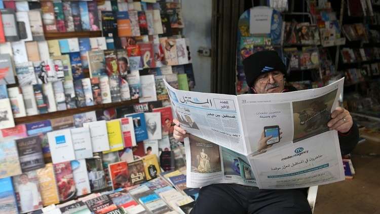 صحيفة "المستقبل" اللبنانية تصدر عددها الورقي الأخير