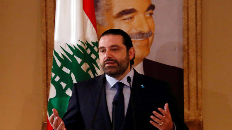تشكيلة الحكومة اللبنانية الجديدة