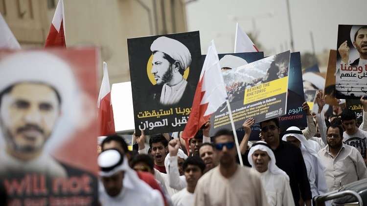 الأمم المتحدة تشكك في نزاهة محاكمة معارضين في البحرين 