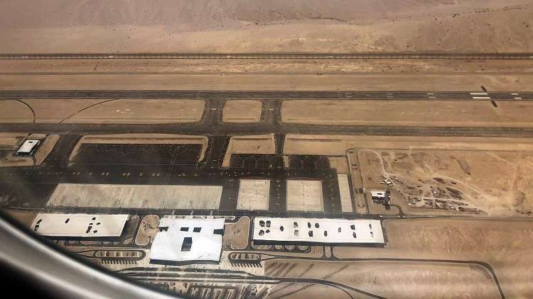 نائب أردنية تطالب بمطار في الأغوار ردا على إسرائيل
