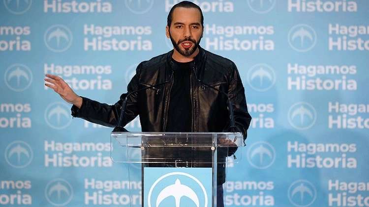 فلسطيني الأصل بوكيلي يعلن فوزه في الانتخابات الرئاسية في السلفادور