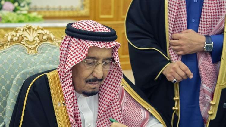 شاهد..  صورة الملك سلمان بن عبد العزيز في عمر 3 سنوات