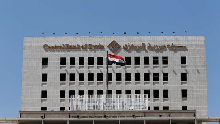 لأول مرة في تاريخه.. المركزي السوري يصدر شهادات إيداع بـ 100 مليون ليرة