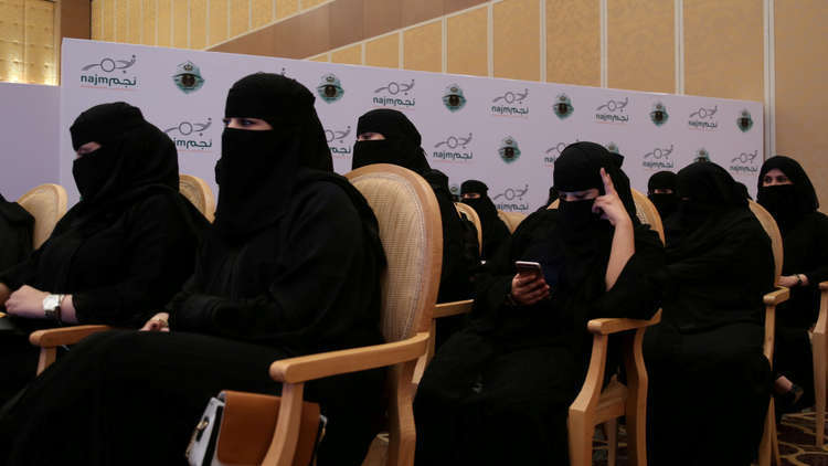السعودية.. بدء قبول العنصر النسائي في كلية الملك فهد الأمنية