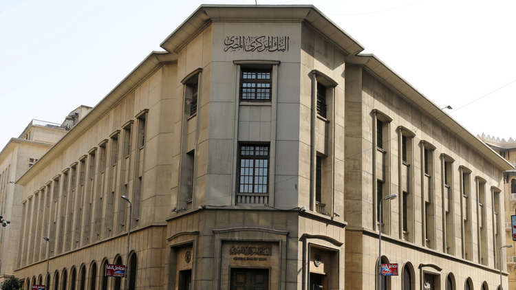 مصر تعلن ارتفاع دينها الخارجي لـ15.2 بالمئة خلال عام