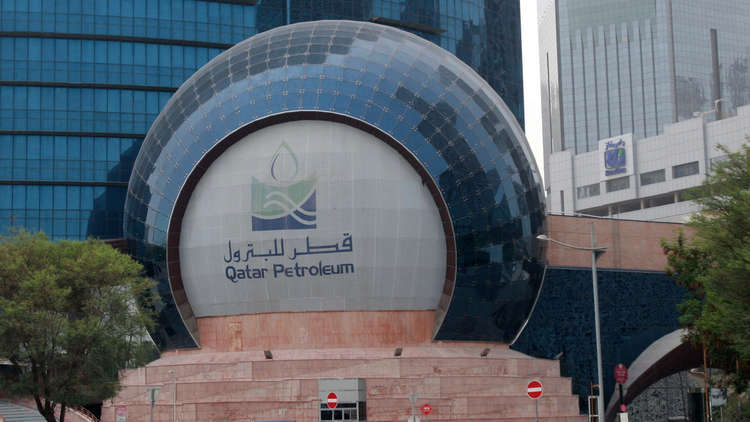 قطر تحقق اكتشافا كبيرا للغاز والمكثفات في جنوب إفريقيا