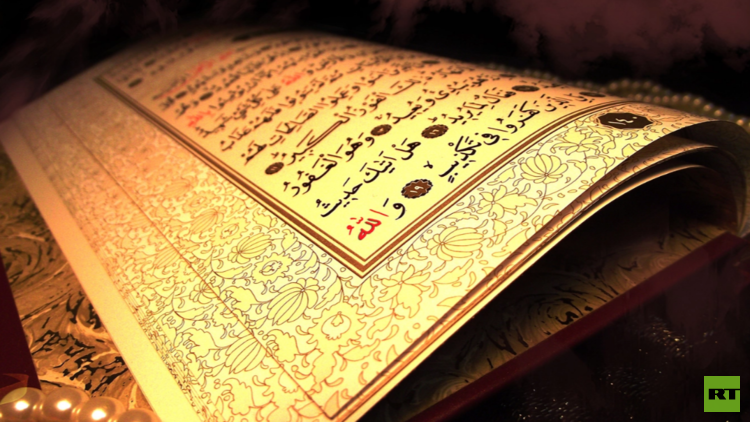 صورة.. أقدم نسخة من القرآن الكريم تعرض في الصين