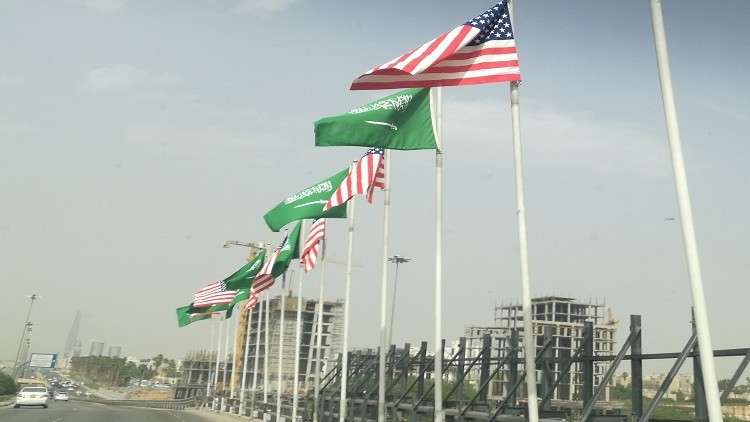 السعودية تنافس روسيا على لقب 