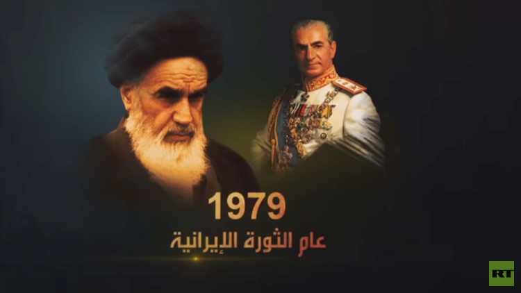 إيران تحتفل بالذكرى الـ40 لانتصار ثورتها