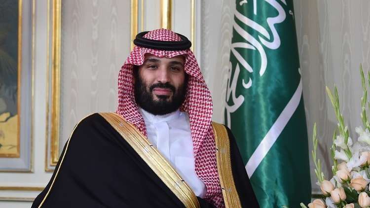 العاصمة الباكستانية 