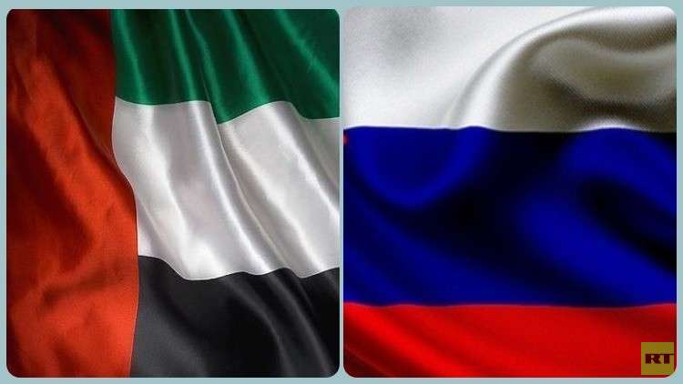 روسيا والإمارات تتبادلان رفع التأشيرة عن مواطنيهما 