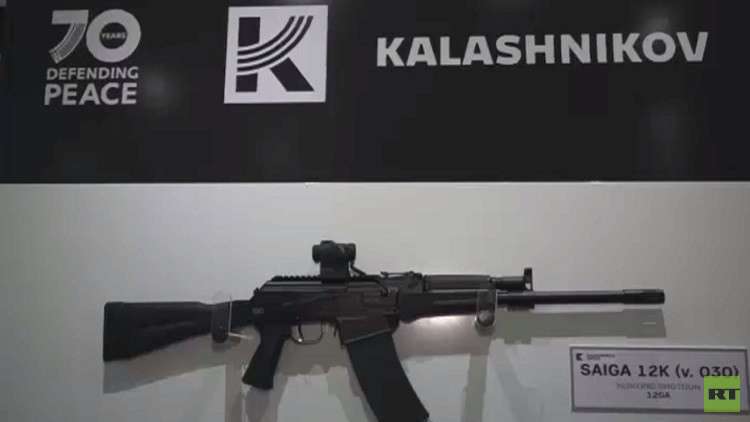 كالاشنيكوف تكشف عن نموذجها المحدث AK-204