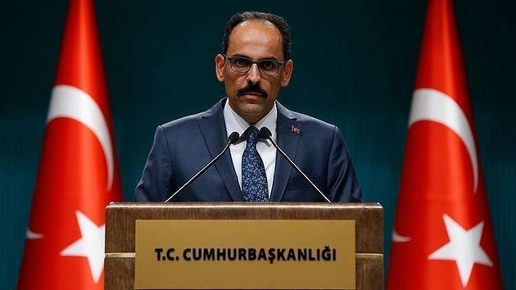 المتحدث باسم أردوغان مخاطبا قمة شرم الشيخ: العار عليكم جميعا!