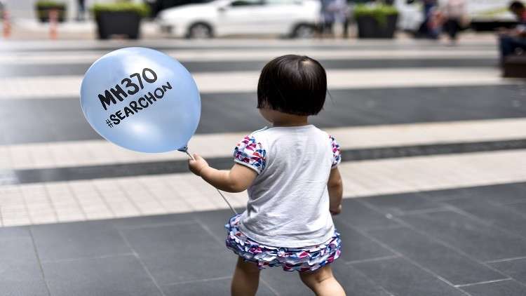 باحث يكشف موقع اختفاء "MH370" بنسبة 99%!