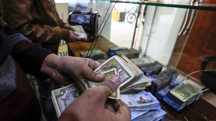 شركة بحرينية تستحوذ على حصة في "بنك سورية والخليج" 