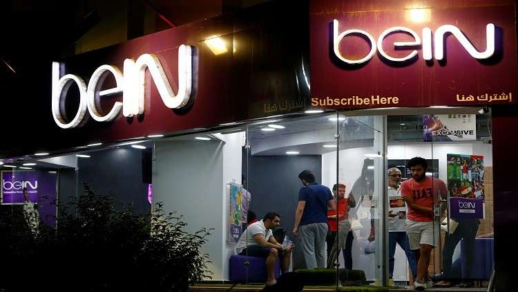 إلغاء احتكار "beIN SPORTS" للمباريات في السعودية