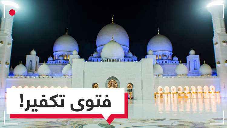 شكك بالبخاري فكفروه.. الشيخ وسيم يوسف يرد على منتقديه
