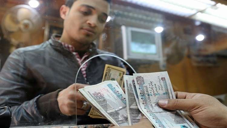 الجنيه المصري يصعد لأعلى مستوى خلال عامين