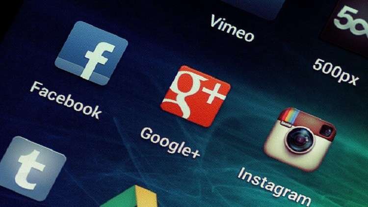 أين توجد "مقبرة" التطبيقات والخدمات الإلكترونية؟