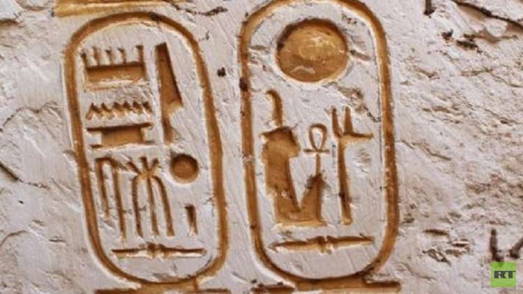 مصر.. اكتشاف بهو قصر الفرعون رمسيس الثاني الملحق بمعبده في أبيدوس