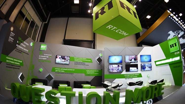 "RT" تحصد جوائز مرموقة في "Promax Europe" هذا العام