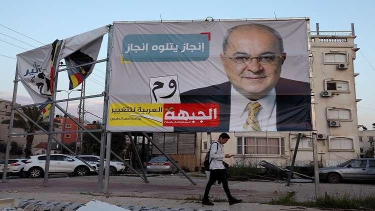 فلسطينيو الداخل في انتخابات الكنيست الإسرائيلي بين المقاطعة والمشاركة