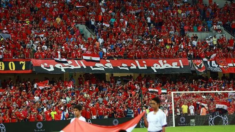 الأهلي يطلب السماح لـ60 ألف متفرج بمؤازرته في دوري أبطال إفريقيا